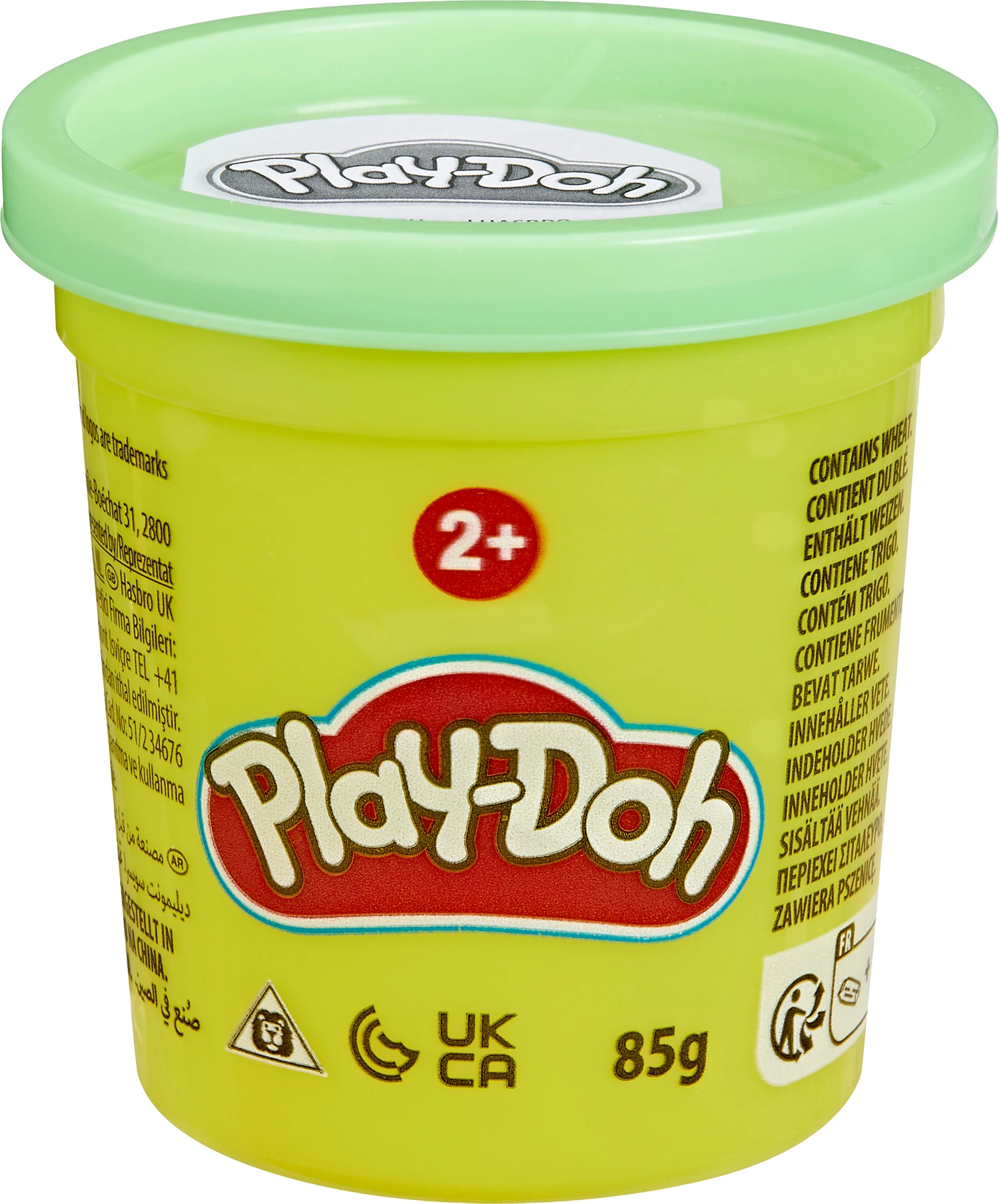 kinderparty 63109170_XL_5